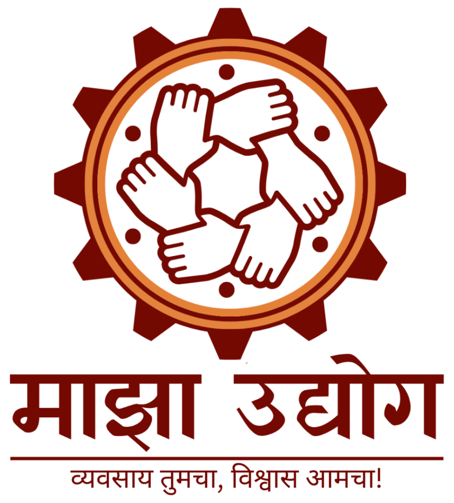 Majha Udyog Logo